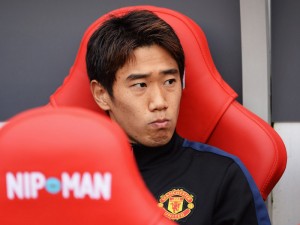 Shinji-Kagawa-United_3020077