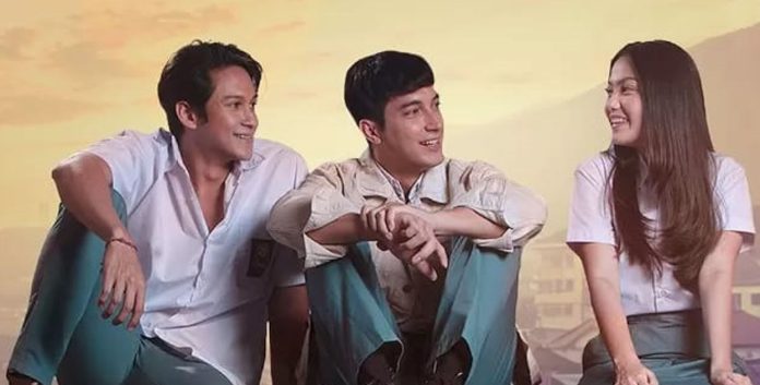 Film Anak Kolong