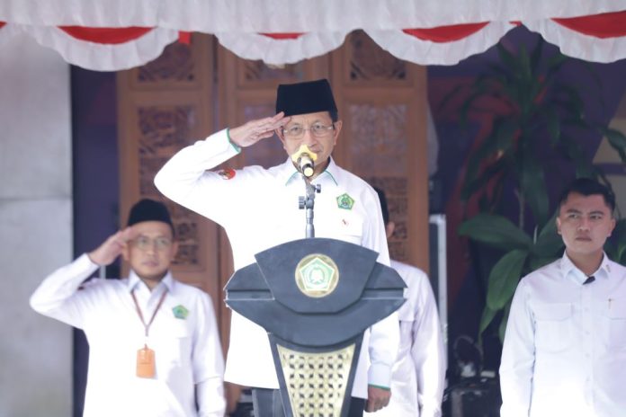 Kementerian Agama (Kemenag)