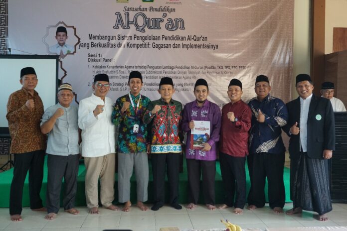 foto dok. lkppq ar rahmah