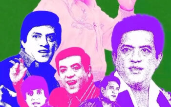 artwork dok. konser pandangan pertama