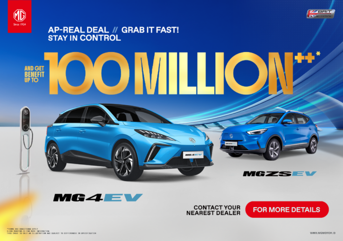 mg ap real deal