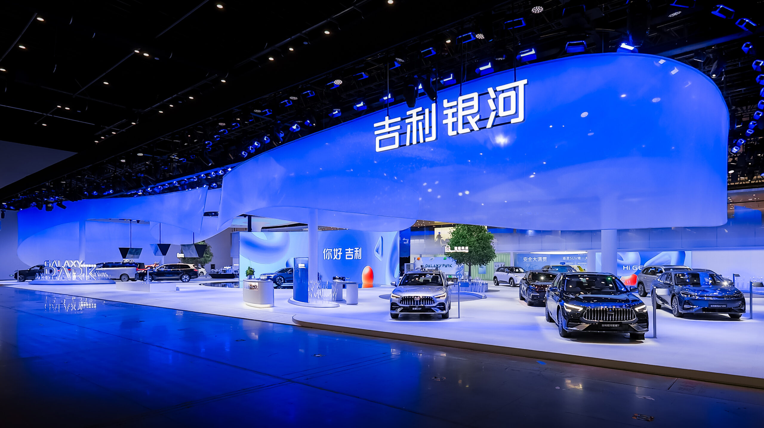Teknologi Hybrid Paling Irit di Dunia, Geely i-HEV Raih Guinness World Record