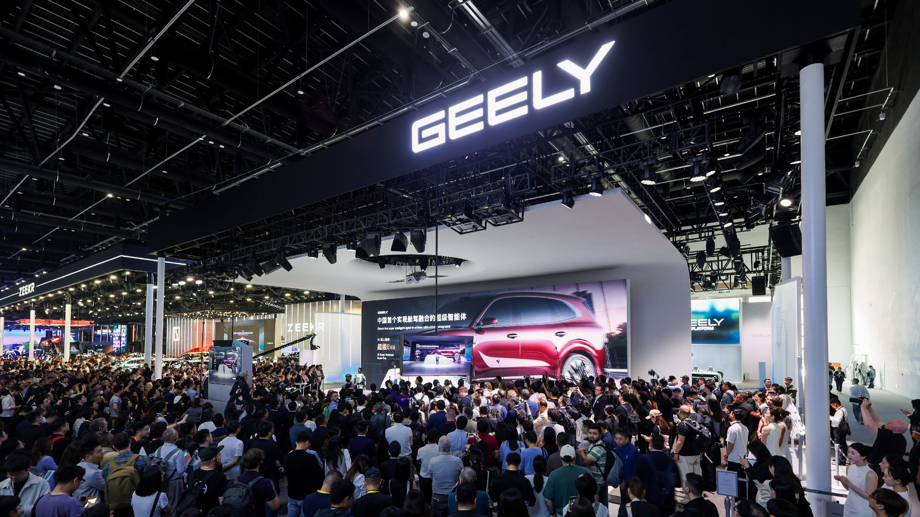 Geely Perkenalkan EVA Cab, Robotaxi Pertama Dunia dengan LiDAR 2.160-Line