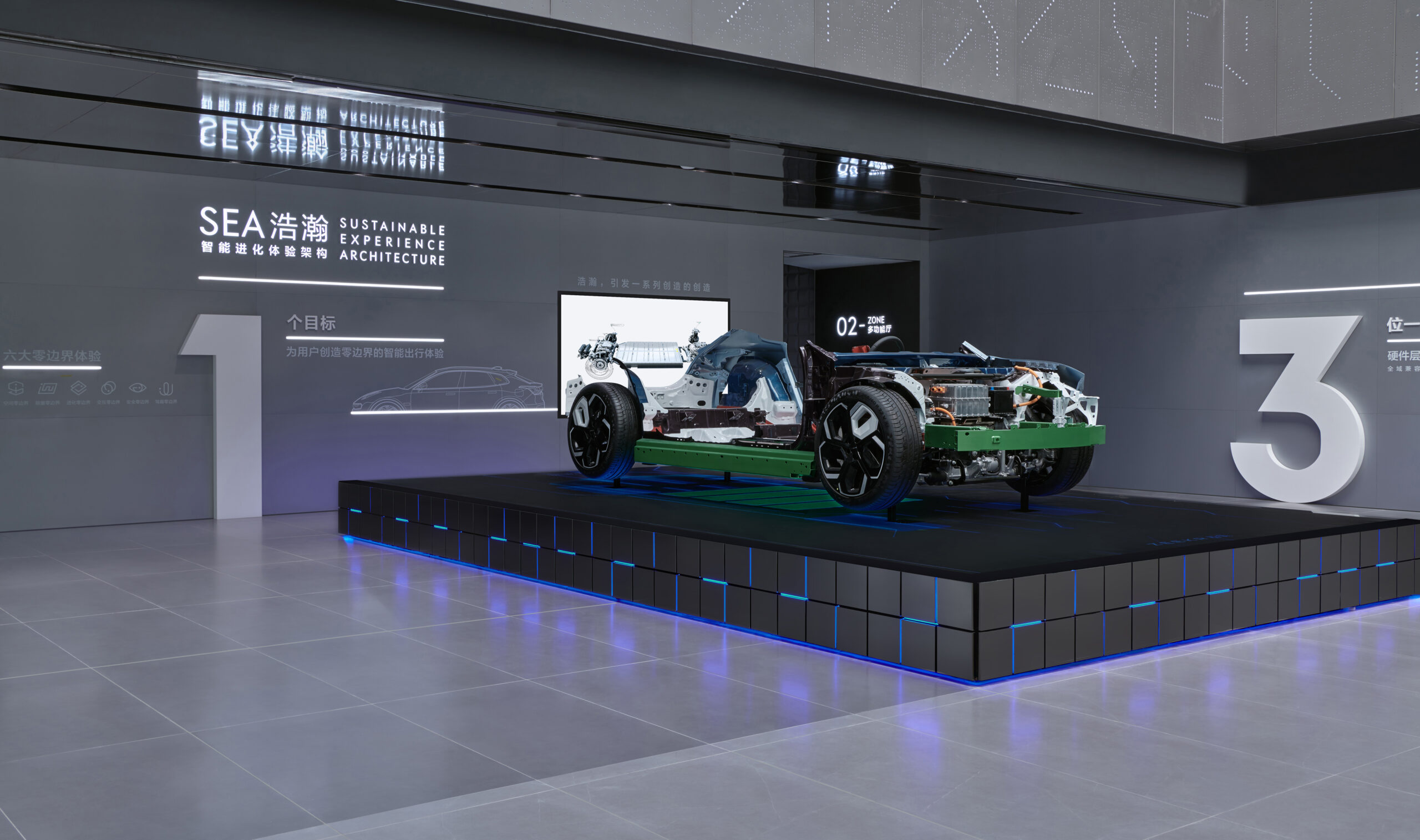 ZEEKR Perkuat Posisi sebagai Brand EV Mewah, Tampilkan Lini Lengkap di Auto China 2026