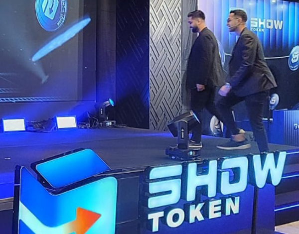 foto dok. show token
