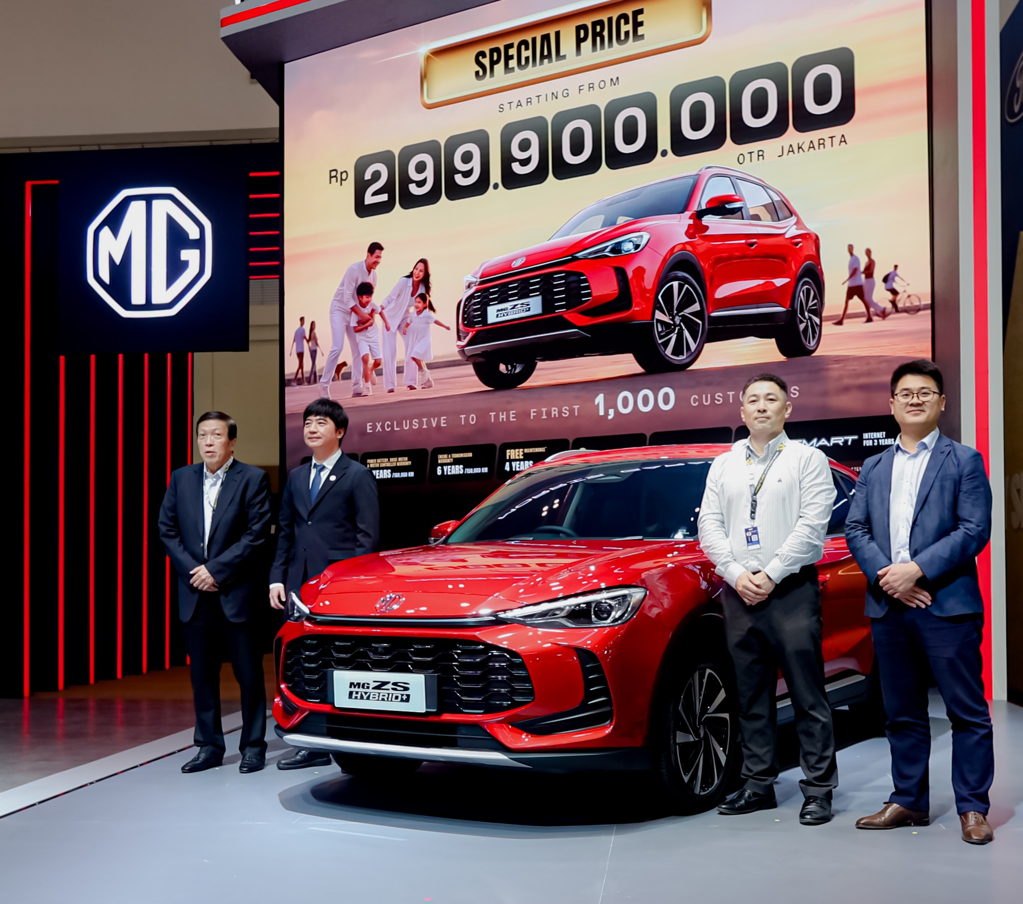 MG Cyberster & MGS5 EV Hadir Lebih Lengkap