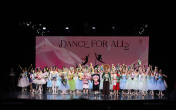 Dance For All 2