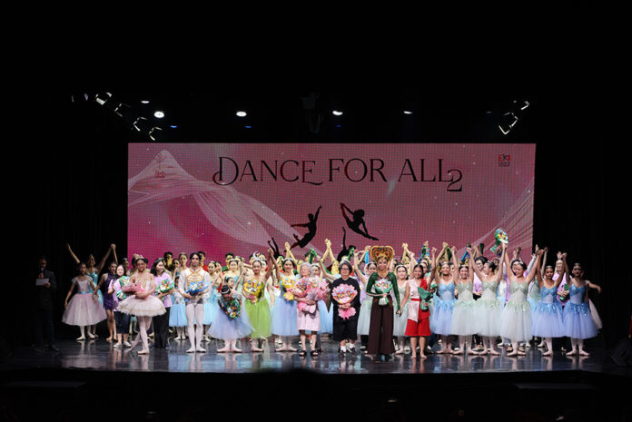 Dance For All 2