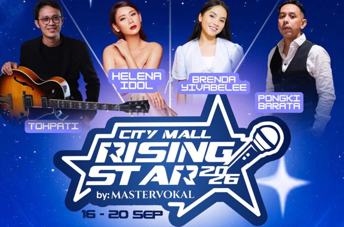 citymall rising star